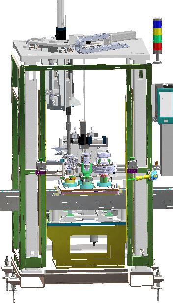 轴系螺栓拧紧机